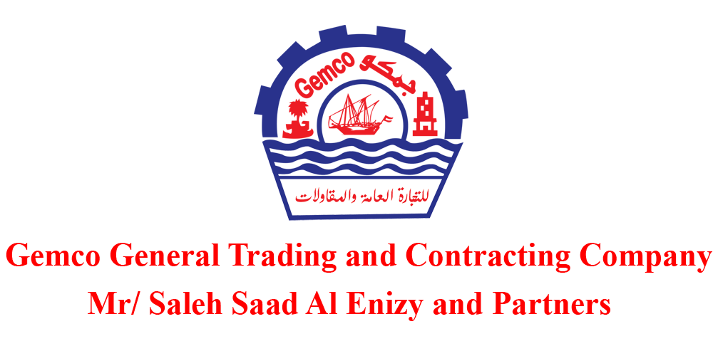 GEMCO General Trading and Contracting Company emblem
